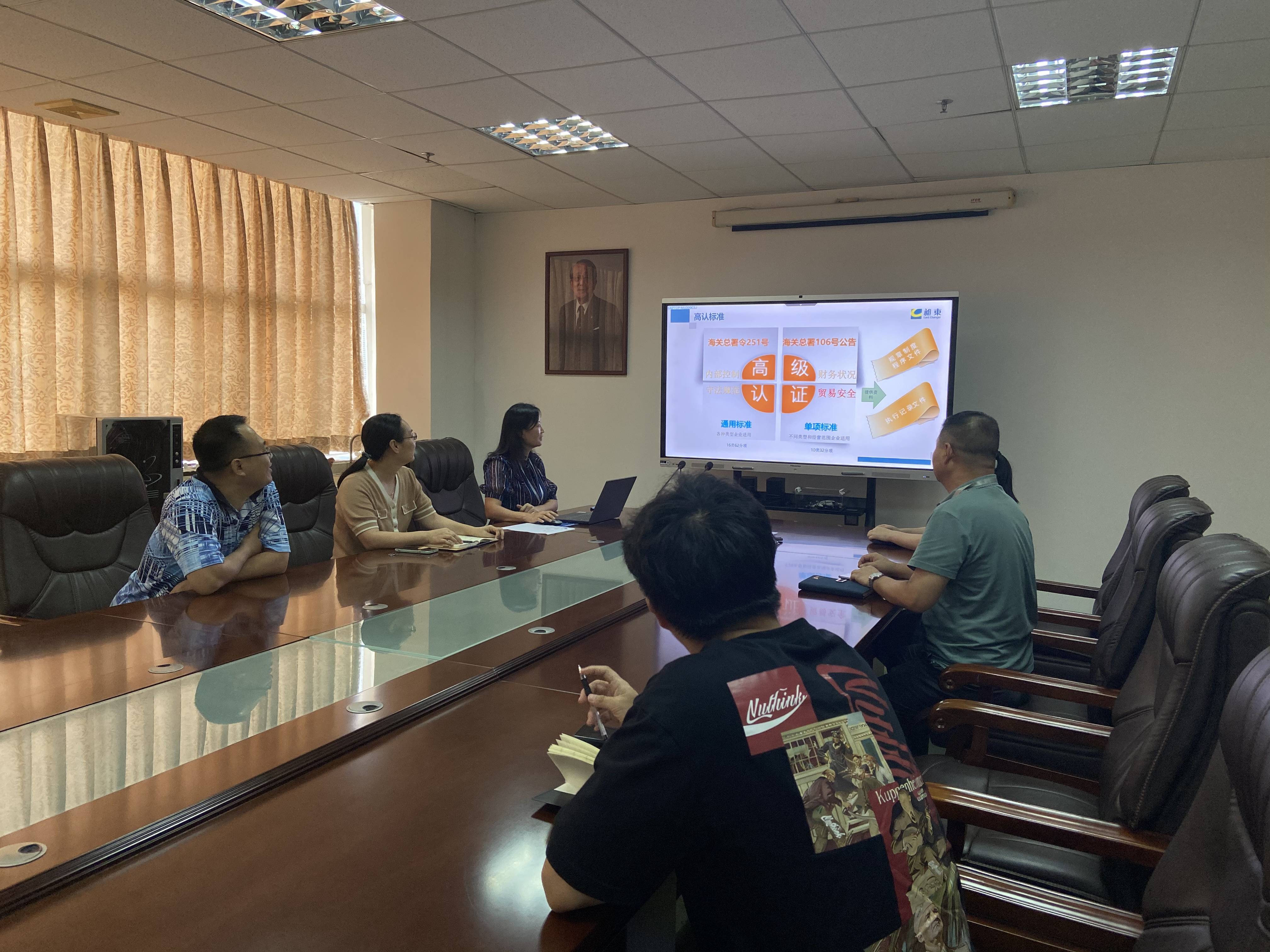 1703147566831761.jpg 1703147566831761.jpg